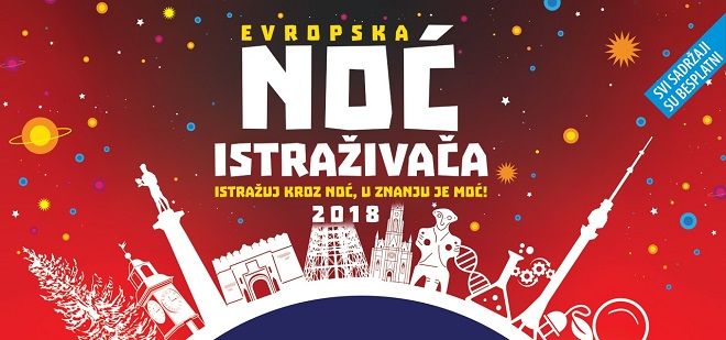 Noć istraživača 2018