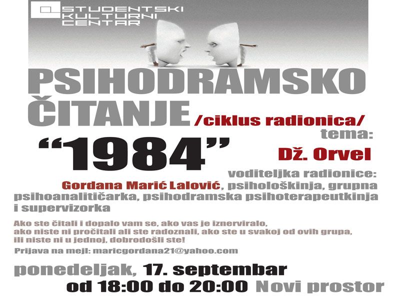 Psihodramsko čitanje u SKC-u: 1984, Dž. Orvel