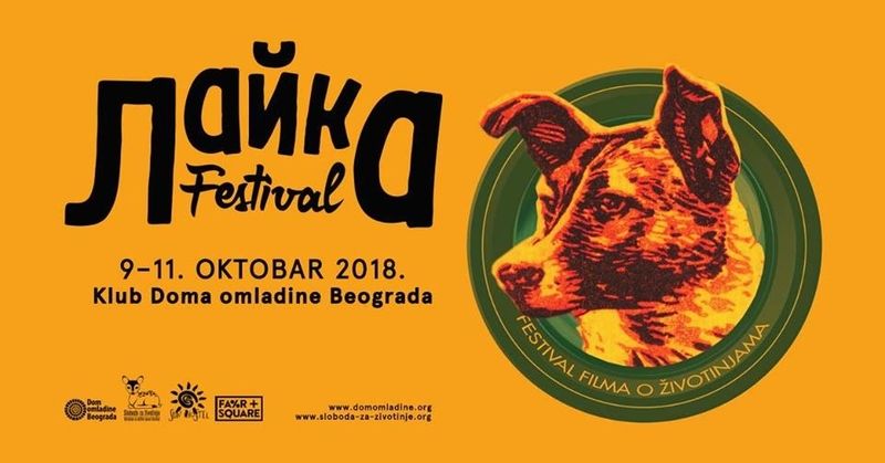 Festival filma o životinjama "Lajka"