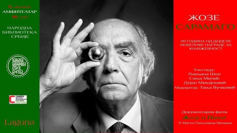 Žoze Saramago - 20 godina od dodele Nobelove nagrade