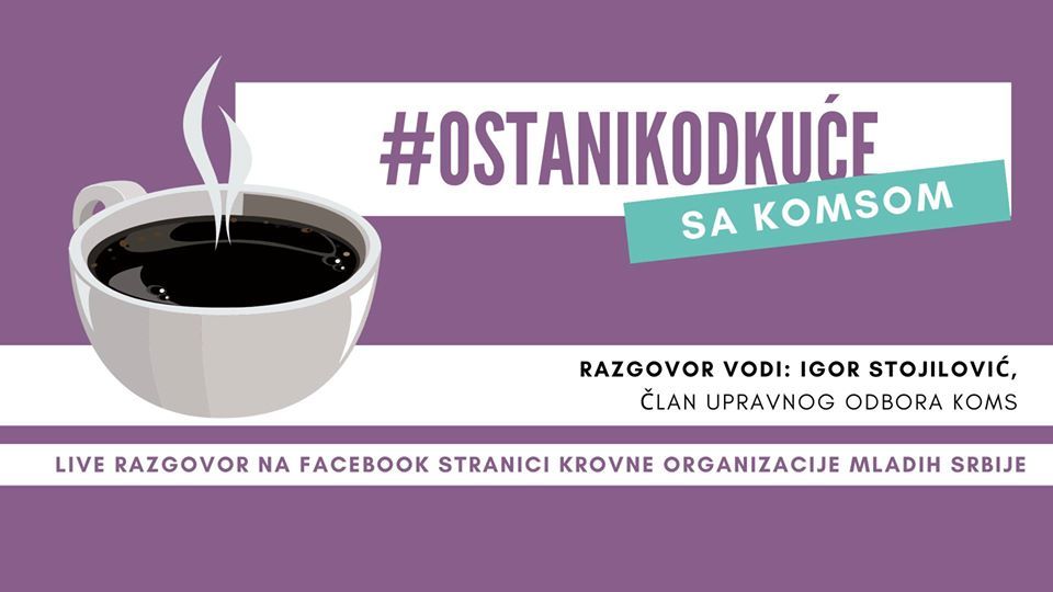 Ostani kod kuće sa KOMS-om