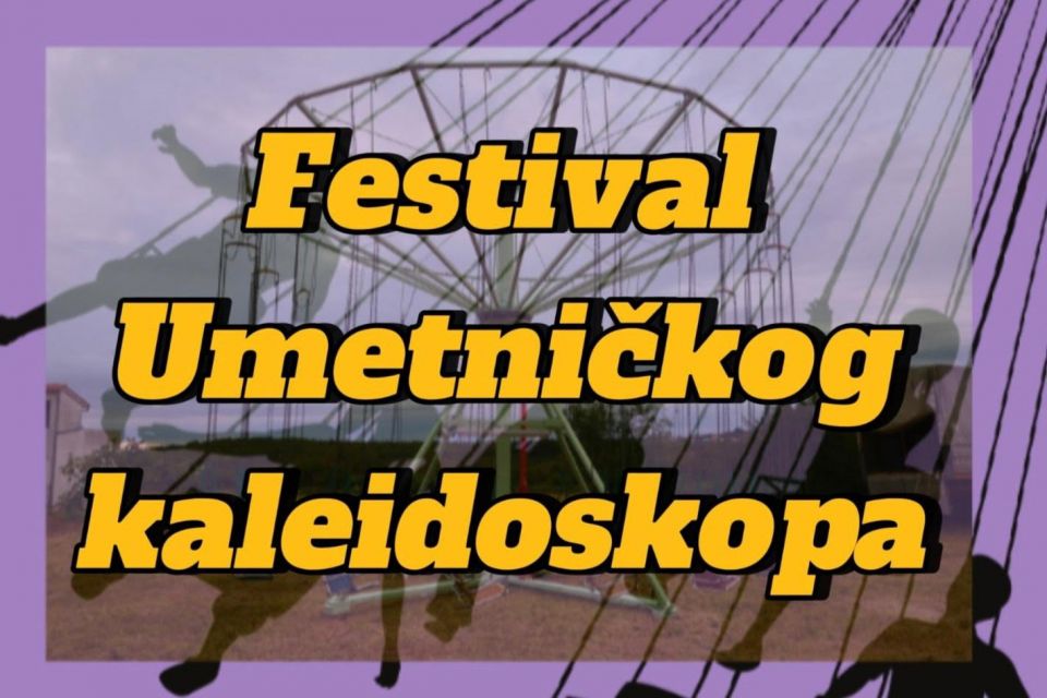 Festival Umetničkog kaleidoskopa 21. decembra u Kvaki 22