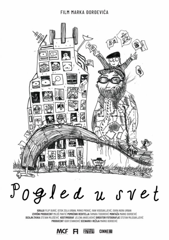 Premijera kratkog filma “Pogled u svet” Marka Đorđevića kao omaž jubileju 30. godina Festivala autorskog filma