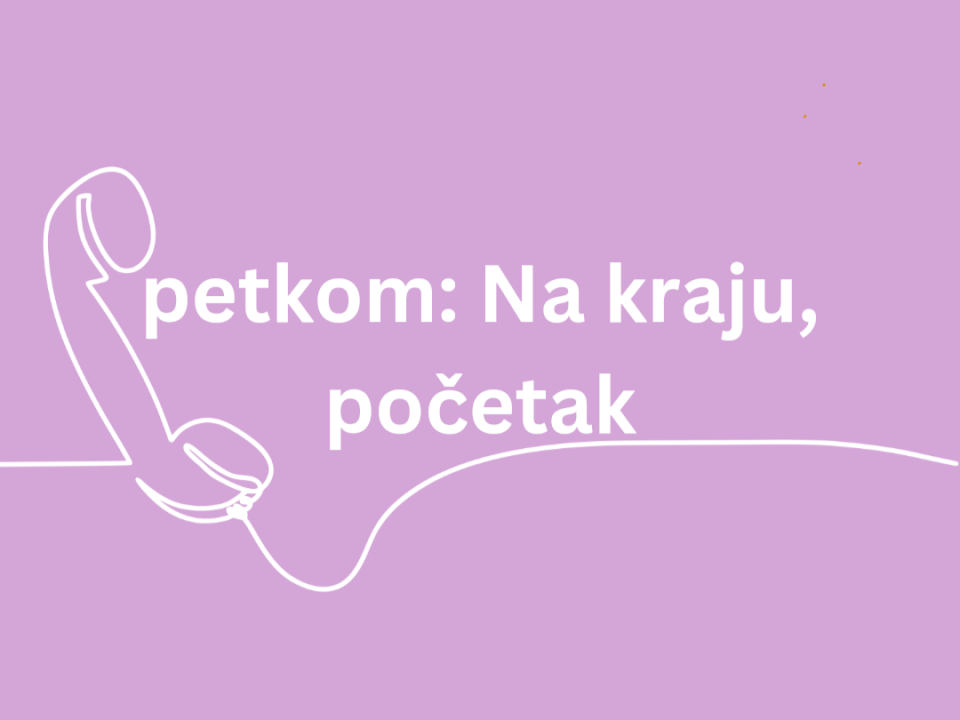 petkom: Na kraju, početak