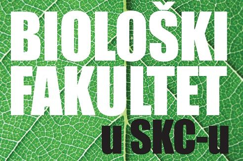 Biološki fakultet u SKC-u