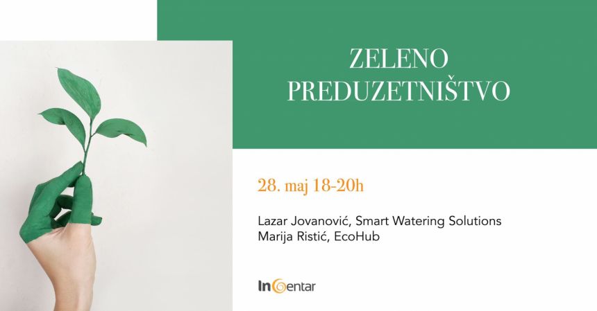 Meetup ,,Zeleno preduzetništvo"