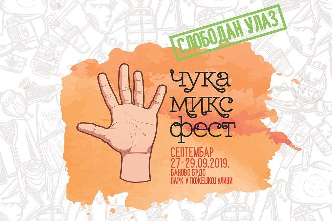 Peti Čuka miks festival mladih