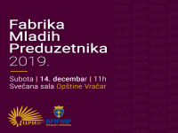 Konferencija: Fabrika Mladih Preduzetnika