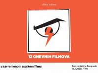 Filmske tribine: Da li postoji obećana zemlja?