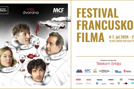 Drugi deo Festivala francuskog filma na Ušću – od 4. do 7. jula
