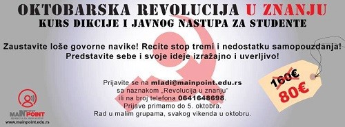 Kurs dikcije i javnog nastupa – oktobarska revolucija u znanju!