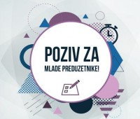 Put mladog preduzetnika – poziv za mlade preduzetnika