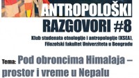 Antropološki razgovori #8