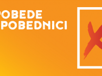 Pobede i pobednici 