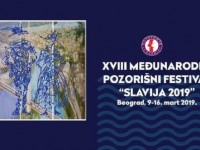 Međunarodni pozorišni festival „Slavija 2019“