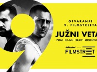 Svečano otvaranje Filmstreet-a 2019