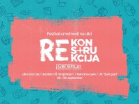 Festival Rekonstrukcija 2019 II: Ajmo napolje!