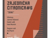 Zajednička čitaonica #6 Žene!