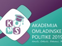 Konkurs za odabir treće generacije Akademije omladinske politike